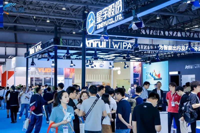 天游WEB股份亮相上海国际汽车灯具展览会(ALE)