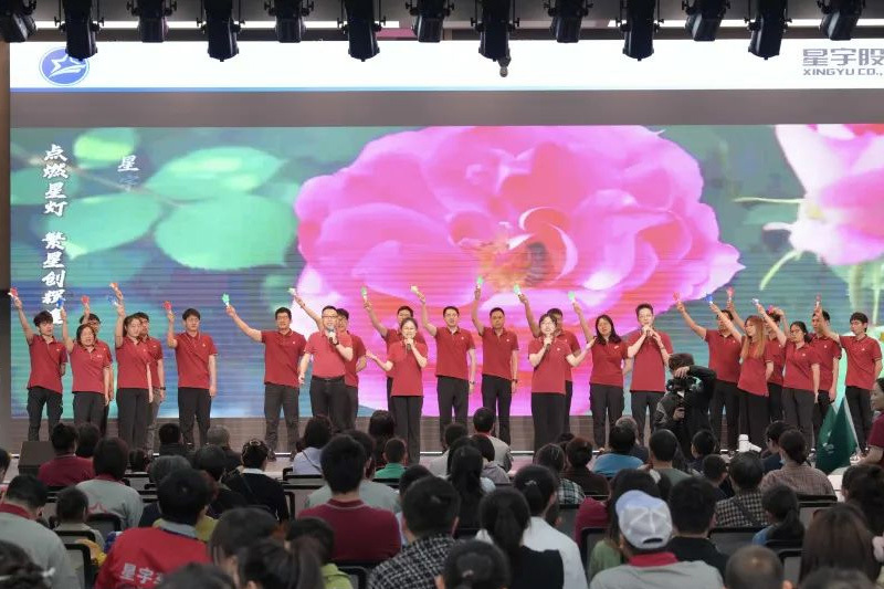 天游WEB股份第七届职工家属开放日活动顺利举行